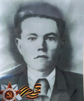 Артамонов Егор Гаврилович