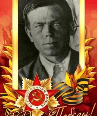 Попов Прокопий