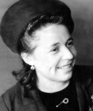 Ладыгина Лидия Дмитриевна