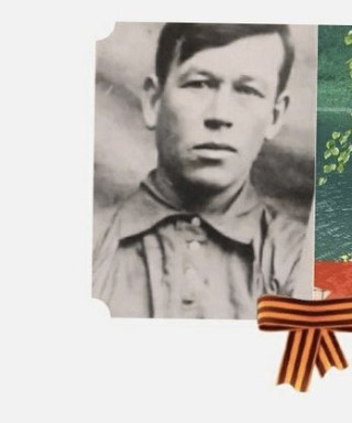 Богомолов Алексей Анисимович