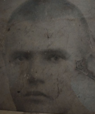 Зоткин Фёдор Иванович