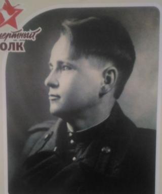 Луцук Леонид Артёмович