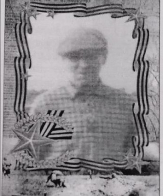 Зыков Павел Константинович