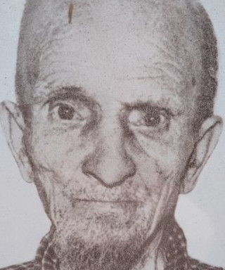 Губанов Прокофий Иванович