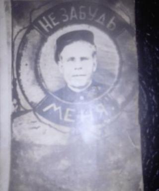 Алексеев Никита Михайлович