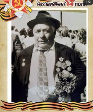 Шевцов Николай Михайлович