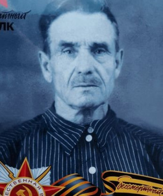 Яркин Дмитрий Егорович