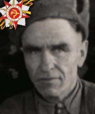 Шарыпов Зиновий Григорьевич