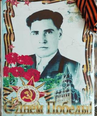 Сивохин Яков Сергеевич
