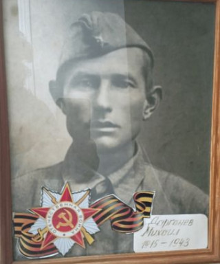 Дарганев Михаил