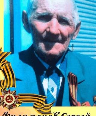 Филимонов Сергей Владимирович