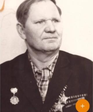 Гриценко Иван Григорьевич
