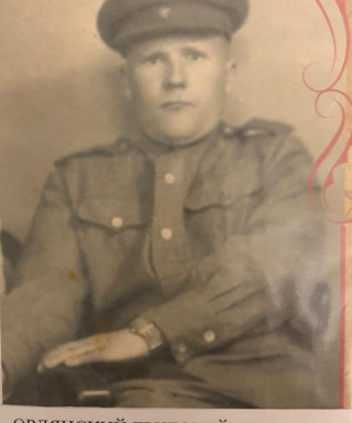 Орлянский Григорий Андреевич