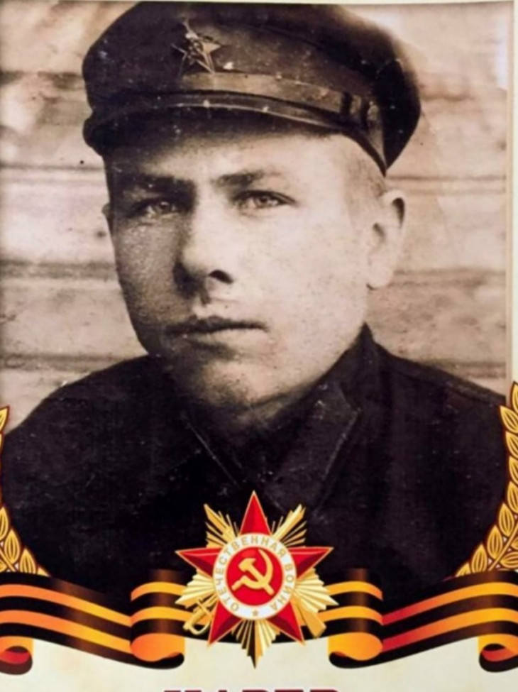 Царев Иван Алемпиевич