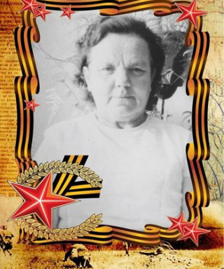 Новикова Вера Васильевна