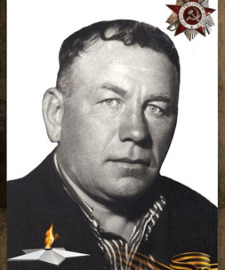 Юнак Василий Минович