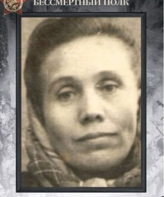 Ревенок Наталья Петровна