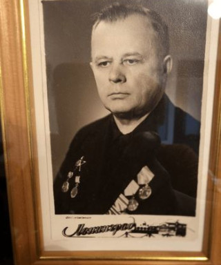 Белозеров Иван Дмитриевич