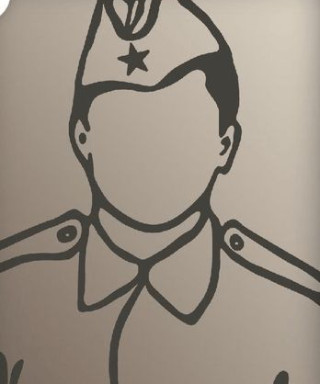 Журавлёв Степан Иосипович