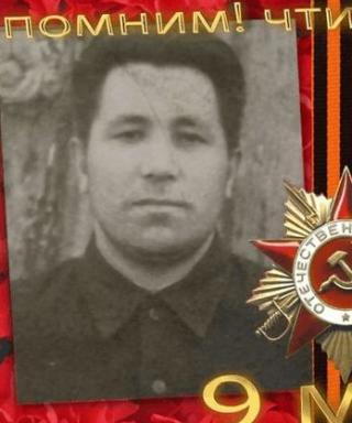 Лиханов Василий Иванович