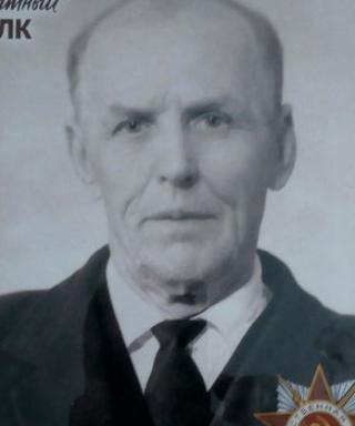 Мальков Иван Николаевич