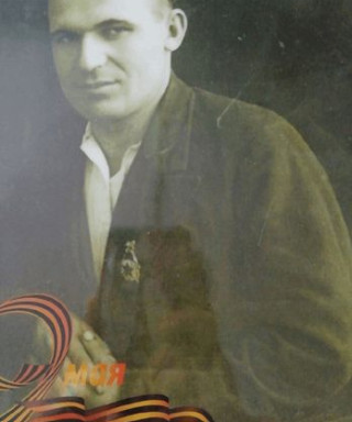 Бородин Василий Петрович