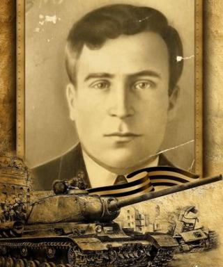 Шатров Николай Иванович