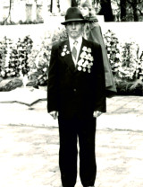 Перов Александр Семенович