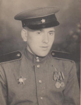 Васильев Василий Семёнович