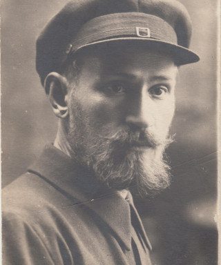 Еремеев Михаил Илларионович