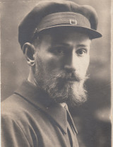 Еремеев Михаил Илларионович