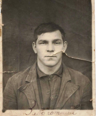 Заболотний Василий Матвеевич