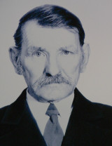 Шмаков Иван Кириллович