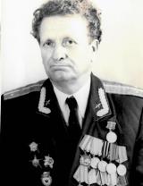 Третьяков Леонид Самсонович