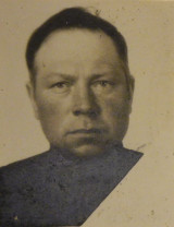 Лексин Василий Григорьевич