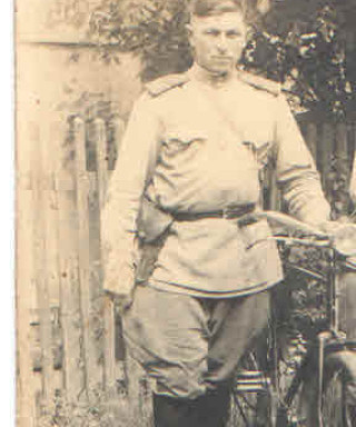 Юденков Илья Никитович