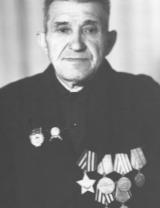 Гришин Григорий Андреевич