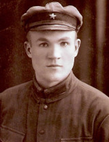 Карташов Михаил Иванович