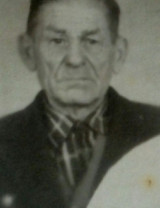 Корчин Александр Григорьевич