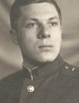 Ефимов Дмитрий Сергеевич