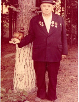 Непомнящий Иван Васильевич