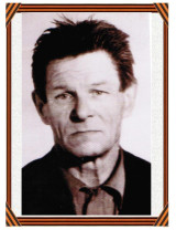 Попов Николай Степанович