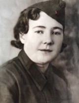 Ядрова Елизавета Александровна