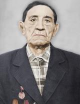 Лосев Иван Иванович