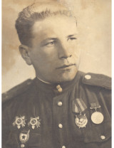 Таптунов Алексей Сергеевич