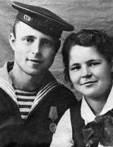 Кузина Анастасия Владимировна