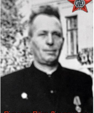 Пирогов Пётр Дмитриевич