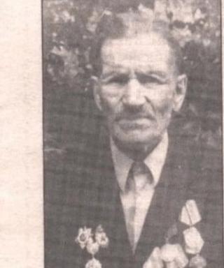 Гонтарь Иван Акимович