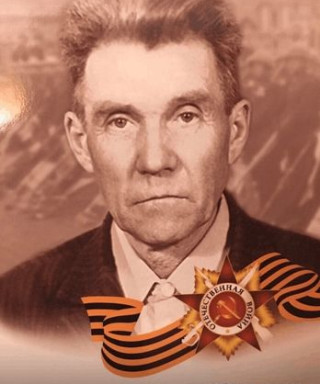 Мясников Павел Кузьмич