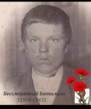 Юркин Егор Руфович